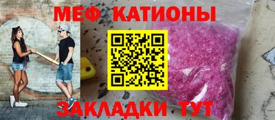 кокс Ивантеевка