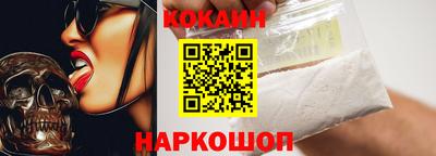 a pvp Ижевск