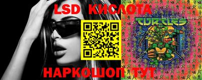 кокс Ивантеевка