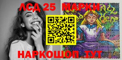 a pvp Ижевск