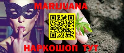 кокс Ивантеевка