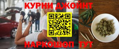 MDMA Иваново
