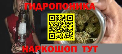 кокс Ивантеевка
