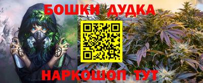 a pvp Ижевск