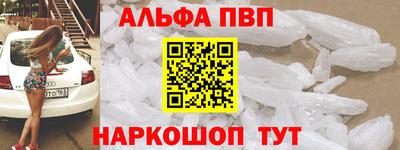 кокс Ивантеевка