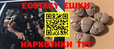 кокс Ивантеевка