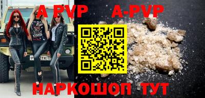 MDMA Иваново