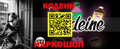 кокс Ивантеевка