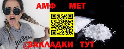 a pvp Ижевск