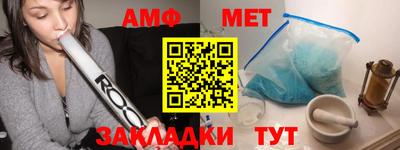кокс Ивантеевка