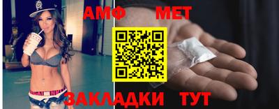 кокс Ивантеевка
