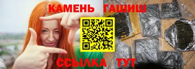 MDMA Иваново