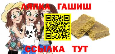 a pvp Ижевск