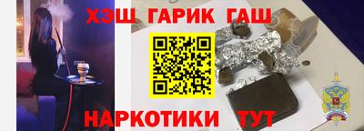 MDMA Иваново