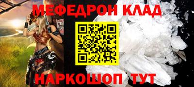 a pvp Ижевск