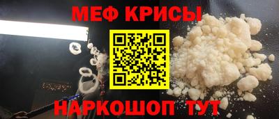 a pvp Ижевск