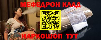 a pvp Ижевск
