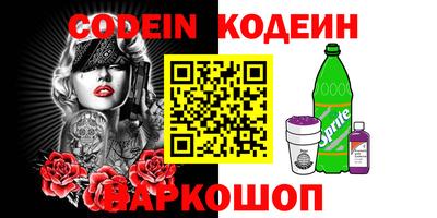MDMA Иваново